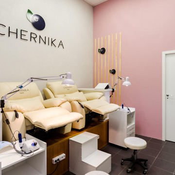 Студия красоты Chernika beauty фото 2
