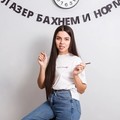 Фотография специалиста Хазиева Светлана