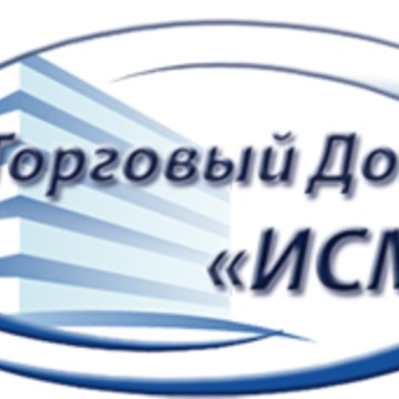 Торговый дом &quot;ИСМ&quot; фото 2