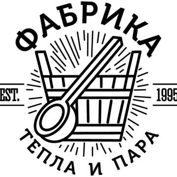 Компания Фабрика Тепла и Пара фото 1