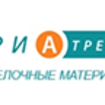 ТриаТрейд фото 1