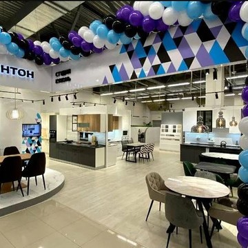 НОНТОН фото 1