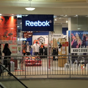 reebok на улице Земляной Вал фото 1