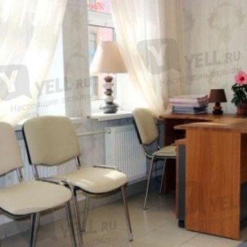 Юрист24, Юридическая Консультация фото 2