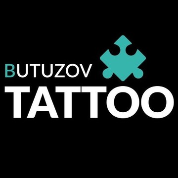 Студия татуировки Butuzov Tattoo фото 1