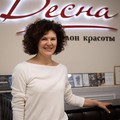 Фотография специалиста Старовойтова Лариса Николаевна
