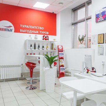 Турагентство выгодных туров Sunmar на улице Энгельса фото 2