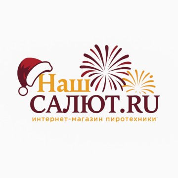 Наш Салют фото 1