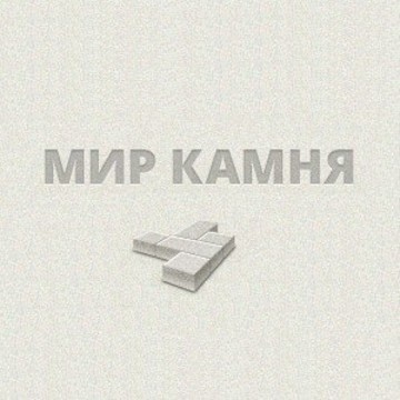 Производственно-торговая компания Мир Камня на Холмистой улице фото 1