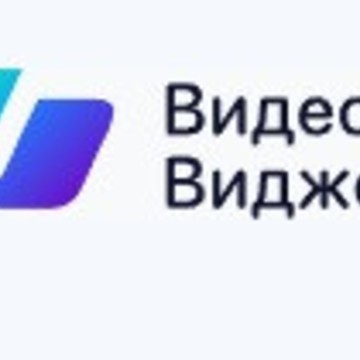 ВидеоВиджет фото 1