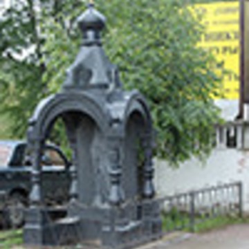 ООО «Стелла-Память» фото 1