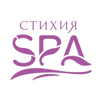 Стихия SPA Тверская фото 2