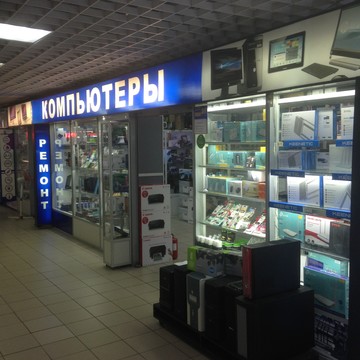 Интернет-магазин компьютеров GSMPC на Пятницком шоссе фото 2