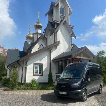 Городская служба ритуальных услуг фото 1