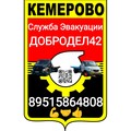 Фотография специалиста Виноградов Иван Андреевич