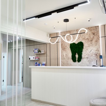 Центр стоматологии на Чистых Прудах фото 3