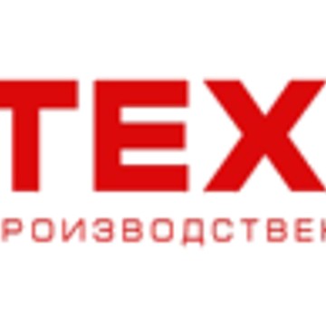ООО компания ТЕХ.С.У.З фото 1