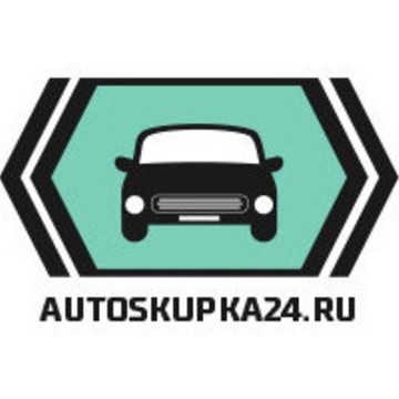 Autoskupka24 - выкуп авто фото 2