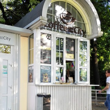 Coffee and the city на улице Косыгина фото 1