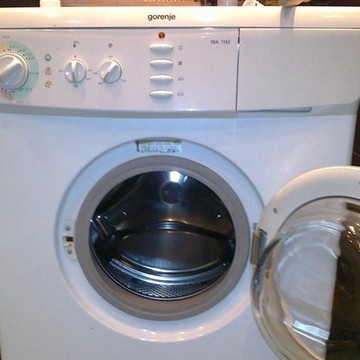Сервисный центр Gorenje на Рязанском проспекте фото 1