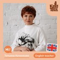 Фотография специалиста Коченкова Татьяна Владимировна