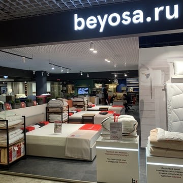 beyosa фото 2