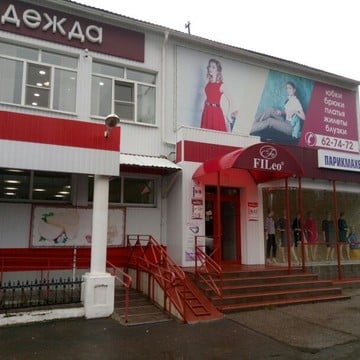 Салон-парикмахерская Лайк на улице Богдана Хмельницкого фото 1