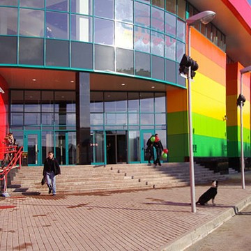 Торгово-развлекательный центр Спектр на Новоясеневском проспекте фото 3