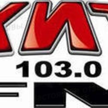 Радиола, FM 103.0 фото 1
