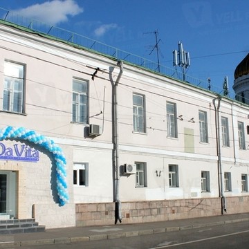 Da Vita косметика Мертвого моря на Гоголевском бульваре фото 1