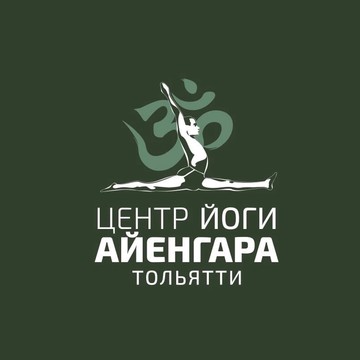 Центр йоги Айенгара фото 1