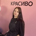 Фотография специалиста Петрова Екатерина