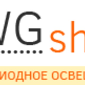 SWGshop магазин светодиодного освящения фото 1