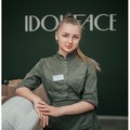 Фотография специалиста Болтинова Ксения Сергеевна