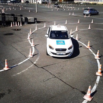 Автошкола Арбуз фото 1