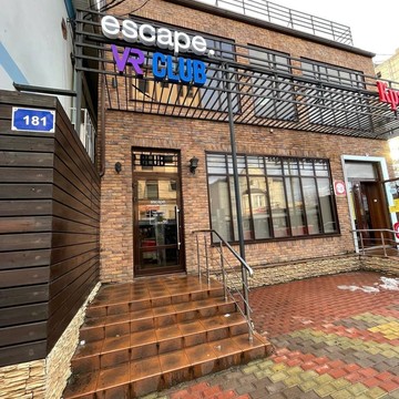Клуб виртуальной реальности escape. VR на улице ​Коммунаров фото 2