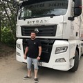 Фотография специалиста Верещагин Артём Васильевич