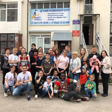 Детский лагерь и развивающий центр Лидер Будущего на улице Муксинова фото 2