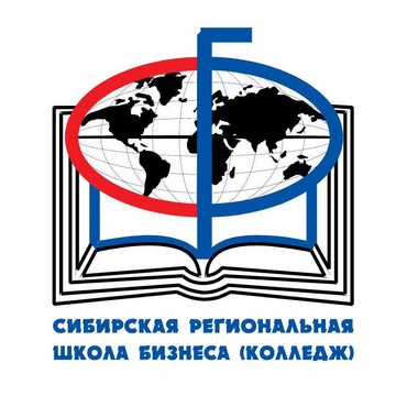 СИБИТ на 24-ой Северной улице фото 3