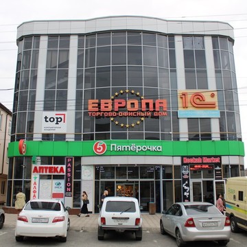 Московский Международный Университет Информационных Технологий Академия ТОП фото 2