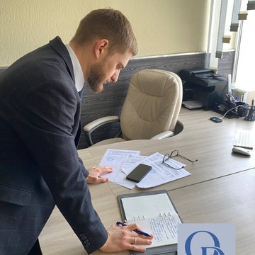 Адвокат Озеров Данил Сергеевич фото 2