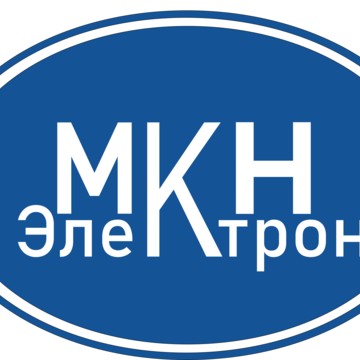 Компания МКН Электрон фото 1