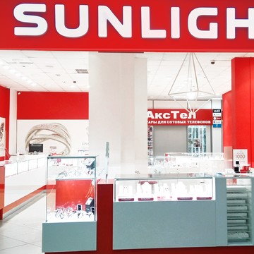 Ломбард Sunlight на Красноармейской улице фото 2
