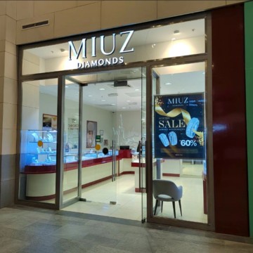 Ювелирный дом MIUZ Diamonds Вегас Крокус Сити фото 1