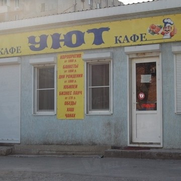 Уют на улице Грисенко фото 1