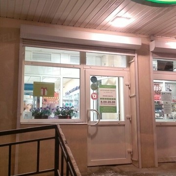 Юкон на проспекте Ленина фото 1