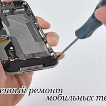 Doctor-mob Ремонт телефонов планшетов iphone ipad фото 2