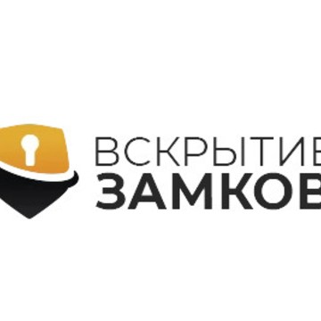 Open-locks.ru фото 1