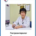 Фотография специалиста Гиззатуллина Рамзия Нигматулловна