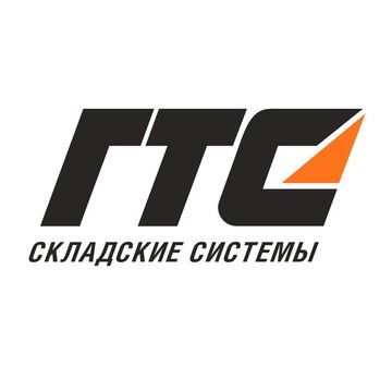 Компания ГТС Складские системы на Таганрогской улице фото 1